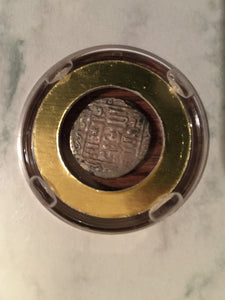 14th Century Mongol Empire, Authentic Silver Dirham Coin in Descriptive Case from 1997