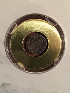 12th Century India Sultanate of Delhi, Authentic Bronze Coin in Descriptive Case from 1997