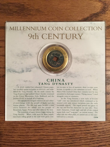 9th Century China Tang Dynasty, Authentic 800's A.D. Bronze Coin in Descriptive Case from 1997