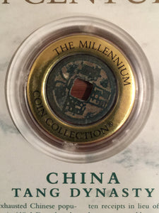 9th Century China Tang Dynasty, Authentic 800's A.D. Bronze Coin in Descriptive Case from 1997